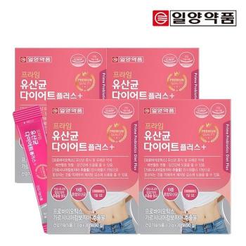 일양약품 프라임 유산균 앤 4박스 4개월분 / 유산균 가르시니아 분말 가루 (S50618415)