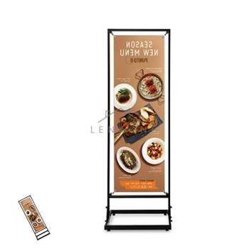 입구간판 배너입간판 아이언배너 IB-60180B 흑색 양면인쇄