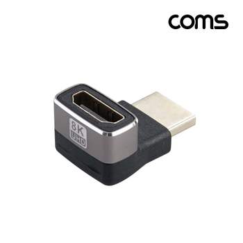 8K 60Hz HDMI v2.1 연장 꺽임젠더(M/F) HDMI연장젠더 HDMI꺾임젠더 모니터젠더 HDMI젠더