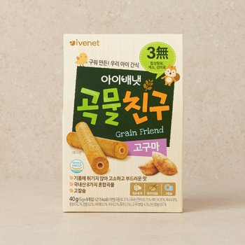 [아이배냇]베베곡물친구 고구마