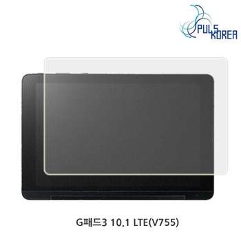 (2매) 512HOS76 G패드3 10.1 LTE 고투명 보호필름