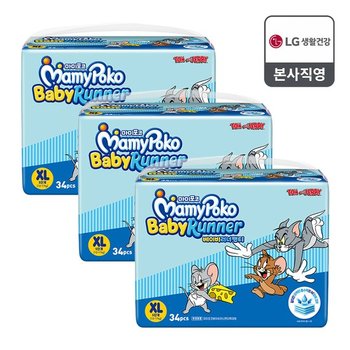 마미포코 베이비러너팬티 기저귀 특대형 남여공용 5단계 XL 102매