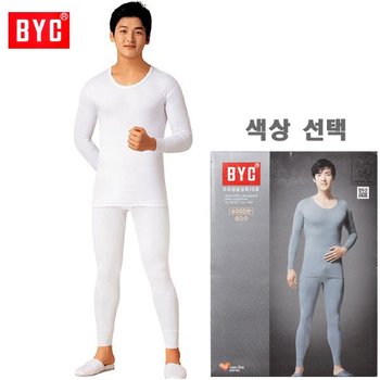 BYC60수프라임내복색상선택상하1세트BYT6657GYWH