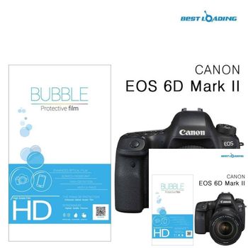 HD강화필름 2장 캐논 EOS 6D MARK II 상단포함 액정보호필름 카메라 카메라액정보호필름