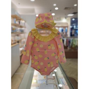 아가방 세이브존03 란 레몬 수영복 (모자 01Q056051 (S10298600)