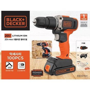 블랙앤데커 B+D 20V햄머드릴드라이버