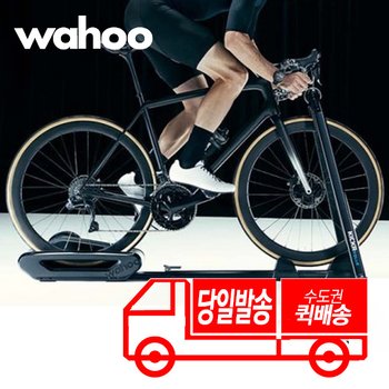 와후 와후 키커 롤러 신형 2세대 스마트 평로라 트레이너