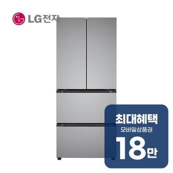 LG 디오스 오브제컬렉션 김치톡톡 김치냉장고 402L Z408MPSF23 렌탈 60개월 월 66900원