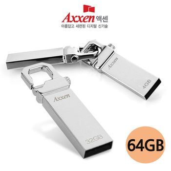 액센 USB메모리 HOLDER 64GB 실버 USB 저장장치 플래쉬 드라이브