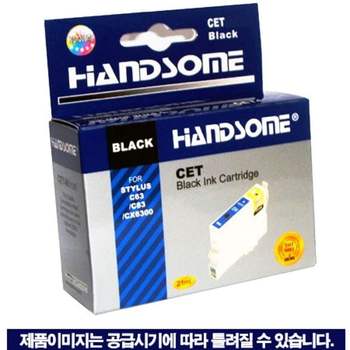 엡손 FA97EB45 T0821(82N) 호환잉크 검정
