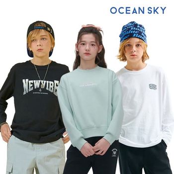 남아 여아 긴팔티 9900원 균일가 44종 모음_P403936868