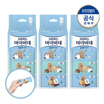 크리넥스 마이비데 클린케어 미니 번들팩 다이노탱 10매x4팩X3개