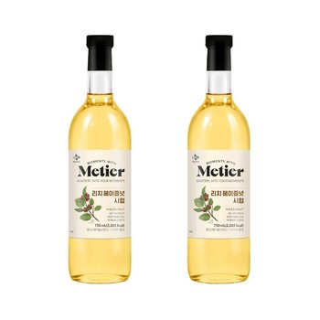 메티에 리치헤이즐넛 시럽 700ml x2개