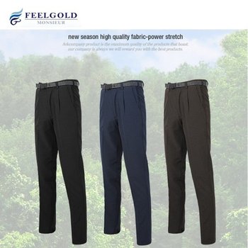 HG-022 여름  스판 등산팬츠_1