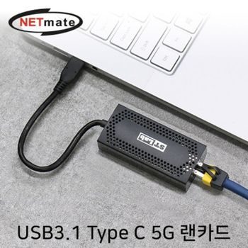 USB3.1 Type C 5G 랜카드 네트워크용품 네트워크기타 네트웍장비 데이터장비 인터넷장비