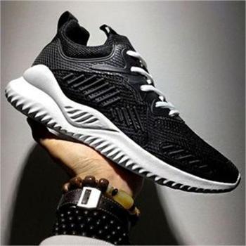 오노마 ONM 남자 운동화 워킹화 편한 캐주얼 슈즈 패션 스니커즈 S8302073