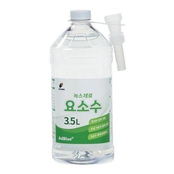 [VCLNN631]유니켐 요소수 자바라형 파츠 3.5L 4개