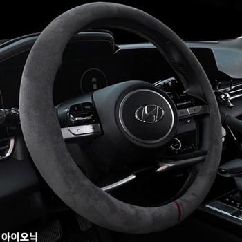 아이오닉 M2E1Q6O5 자동차핸들커버 핸들카바 스웨이드