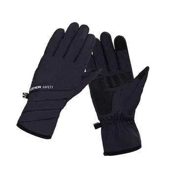 아이더세이프티 겨울 방한 경량 패딩 장갑 스마트폰터치 L사이즈