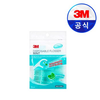 3M위생용품 일회용 치간칫솔 민트싱글라인치실