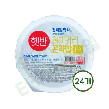 CJ제일제당 햇반 현미귀리곤약밥 150G 24개jhjh (S16081915)