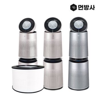 엘지 퓨리케어 필터 360 H13 헤파플러스 AS281DNPA