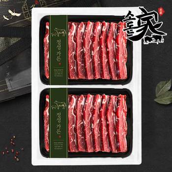 [냉동][소돈가] 호주청정우 LA갈비 선물세트 (2kg+2kg) 4kg