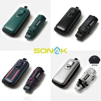 SONAK 소낙 5단 케이스우산 S104 모음전 양산겸용/파우치형/초소형/초경량/AS가능/재활용원단