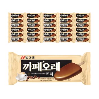 빙그레 까페오레 30개 바 아이스크림
