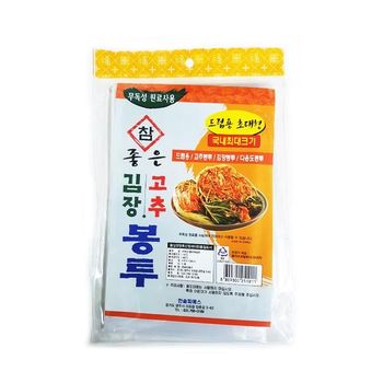 비닐 김장봉투 드럼용 100cmXW