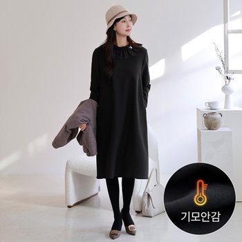 드리다 O25111DB 럽프릴기모원피스 빅사이즈