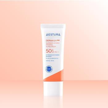에스트라 더마 유브이365 장벽수분 무기자차 선크림 40ml(SPF50+) / iuy (S38296472)
