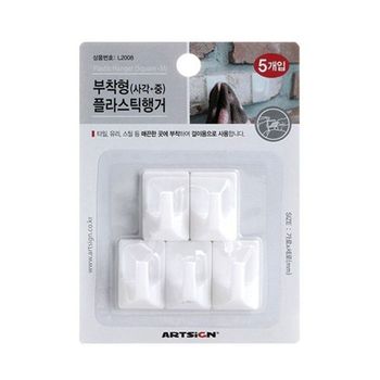 자재 (P)부착형행거(사각/중/L2008/9920/20x30/5개입/아트사인)