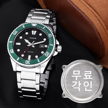 무료각인 카시오 MDV-107D-3A 흑새치 그린 다이버룩 정장캐쥬얼 남자 메탈 시계 e26