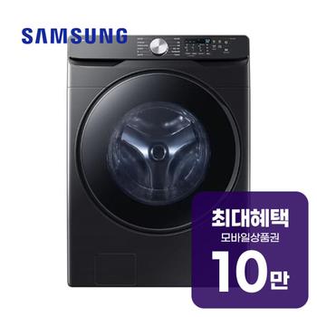 삼성 AI 세탁기 25kg (블랙 캐비어) WF25DG8250BV 렌탈 60개월 월 37000원