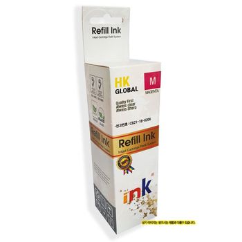 <b>캐논</b> PIXMA <b>G3910</b> GI 990 레드 재생잉크 7000매 복합기 프린터 프린트 재생재생잉크