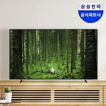 [삼성전자(주)][오늘출발] [공식] 삼성전자 164cm(65인치) LH65BEFHLGFXKR UHD 4K 비즈니스TV