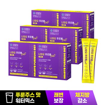 [오늘출발] 나와요 푸르릉 Diet 6박스 푸룬주스맛 쾌변 체지방감소 탄수화물컷