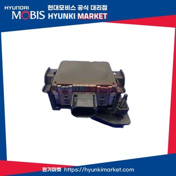 유니트 자동 긴급 제동 장치 (95655J9100)