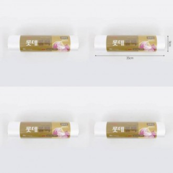 알뜰형 PBV579R0 위생롤백 500매입 특대형 35x45cm 주방위생백 위생봉지