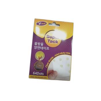 포장 BG28VO66 테이프 추천 제품 사용 시 주의점 사용법 강좌