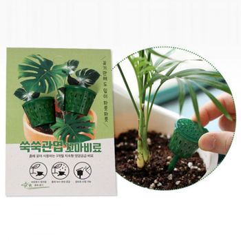 원예자재 베란다텃밭 원예용품 비료 농약
