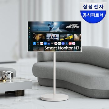 삼성전자 무빙스타일 M7 M70F 스탠다드 107.9cm 4K UHD 이동식 패키지 LS43FM701U-2WO