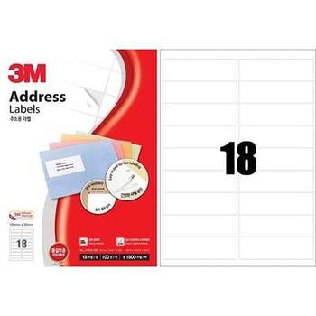 3M 일반형 주소용라벨 (21318_18칸_100매) 라벨 라벨지 컬러라벨지 전용지 전용라벨