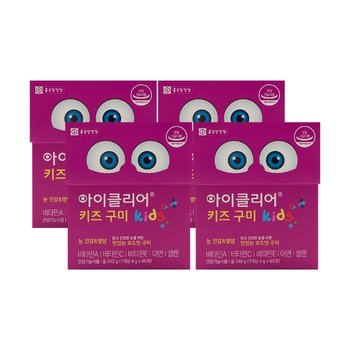 종근당건강 아이클리어 키즈 구미 4g x 60구미 x 4박스