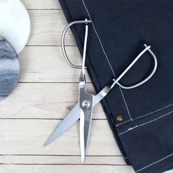 잘라(JALLA) 가위 (20cm) 주방만능가위 스테인레스 잘라 JALLA 20cm 주방