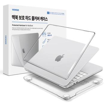 아트박스/뷰씨 맥북 에어13 케이스 M5 M4 M3 M2 클리어 하드 풀커버