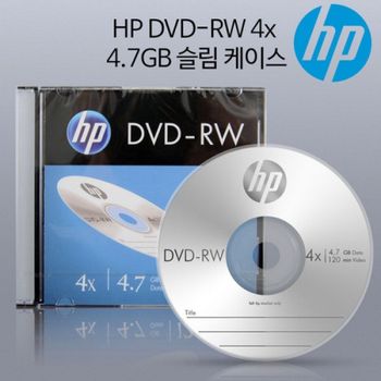 디브이디 공디브이디 슬림케이스 데이터 저장파일 10장 1P 4x4.7GB