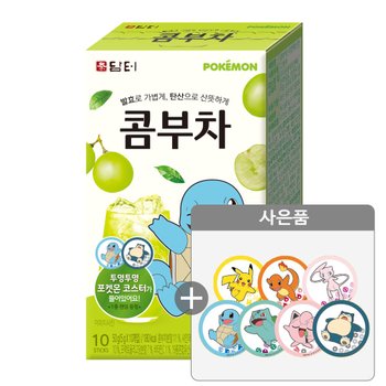 담터 포켓몬 콤부차 샤인머스캣 10T+포켓몬코스터증정