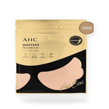 AHC 썬패치 마스터즈 프로 10회분 박세리패치 골프 얼굴 기 미 자외선차단 원단